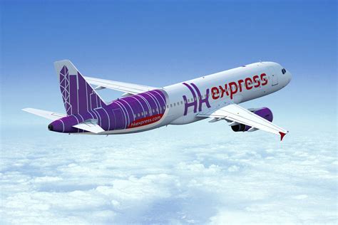 hongkong express